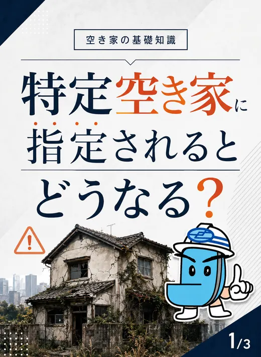 Instagram投稿 12