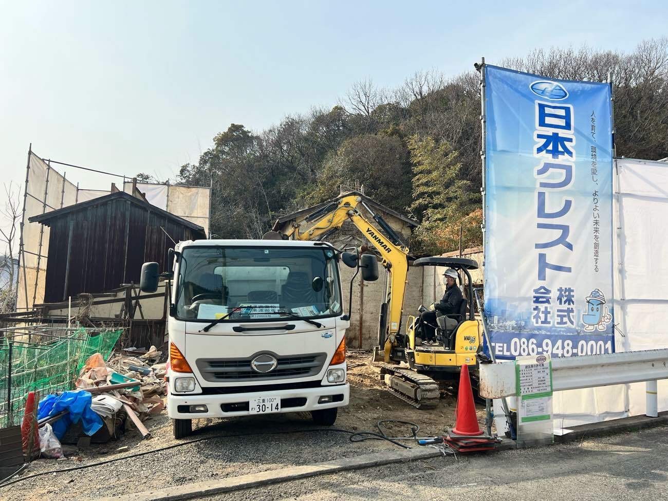 瀬戸内市虫明での木造住宅解体工事